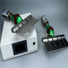 255mm Titanium Blade Higieniczna ultradźwiękowa maszyna do cięcia żywności Maszyna do krojenia żywności