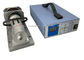 Technologia uszczelniania ultradźwiękowego 35 Khz z 12 mm tytanowym kołem do spawania filtracyjnego